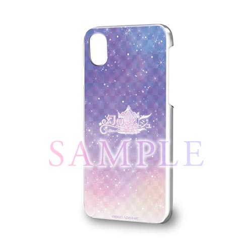 チェリまほ　池袋 POP UP SHOP アクリルキーホルダー　まとめ売り チェリまほ 池袋 POP UP SHOP アクリルキーホルダー まとめ売り